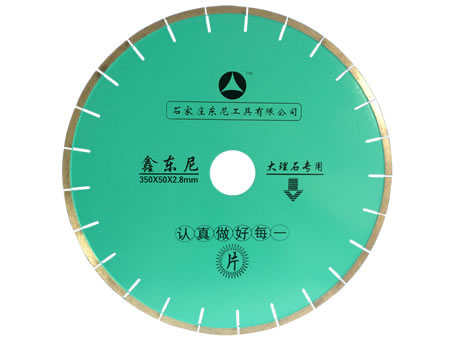 大理石專用片（經濟型）